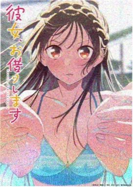 色列漫画跨媒介色卡 动画改编程